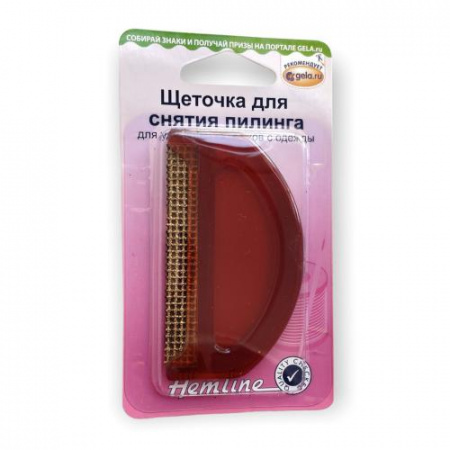 Щеточка для пилинга Hemline